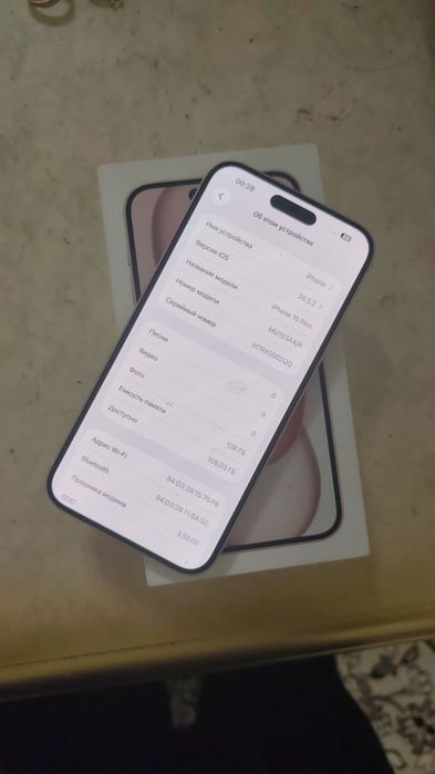 IPHONE 15 plus pink 128 GB 84 %