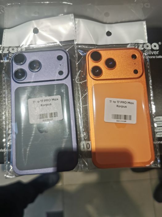 IPhone 17 pro korpus