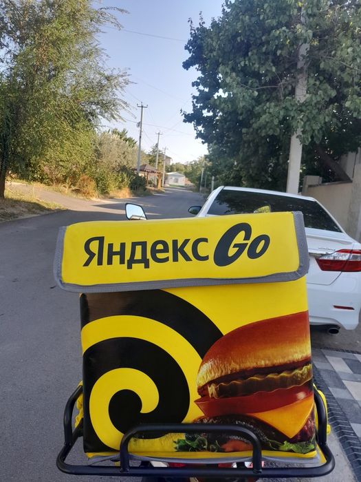 Сумка яндекс почти новый