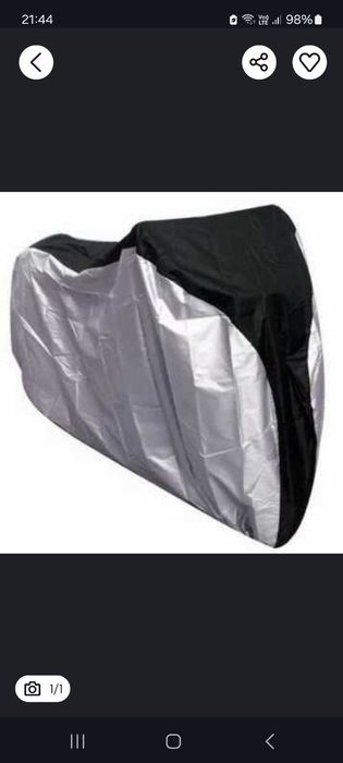 Чехол на скутер.