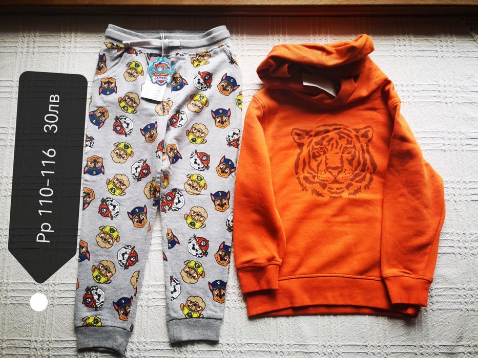 Лот детски дрешки за момче, размери 68/92,98/104,122