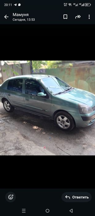 Продам Reno Klio