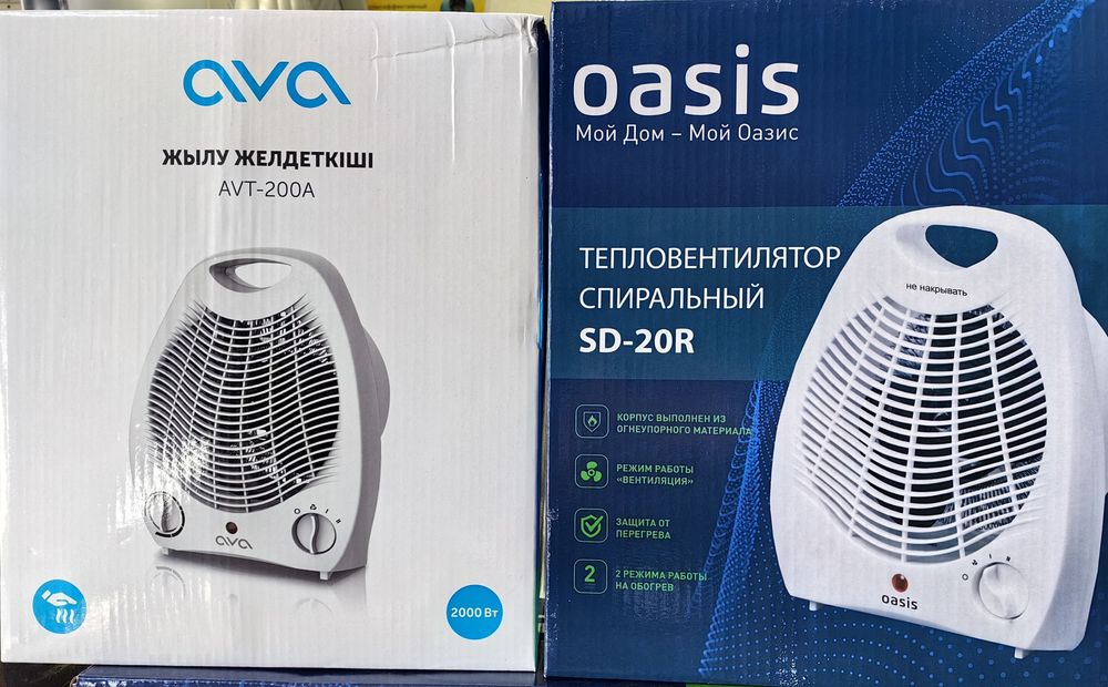 Обогреватели для дома офиса и дачи