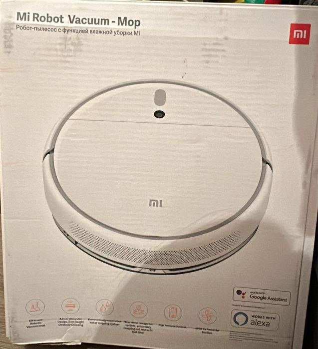 Робот пылесос MI