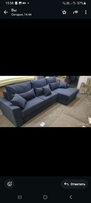 Диван Шерлок НОВИНКА в наличии