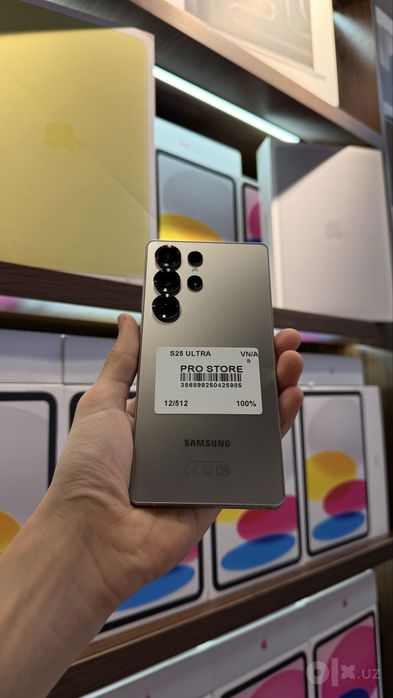 samsung s25 ultra naxtka