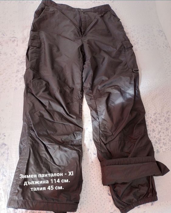 Мъжки дрехи - ризи