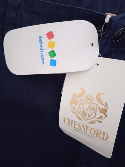 Брюки школьные для мальчиков