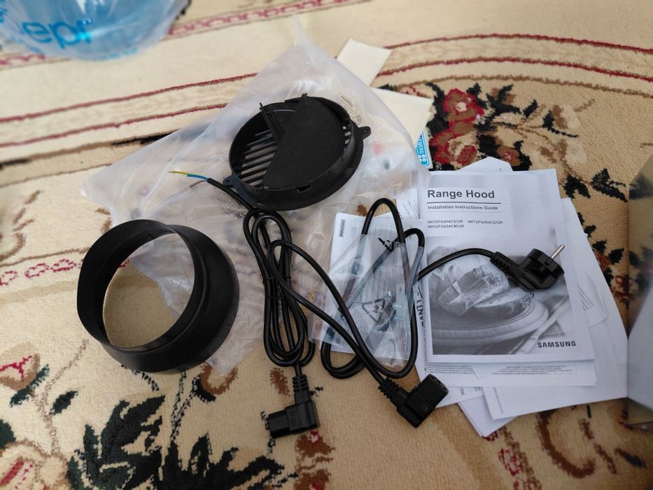 Вытышка сатылады