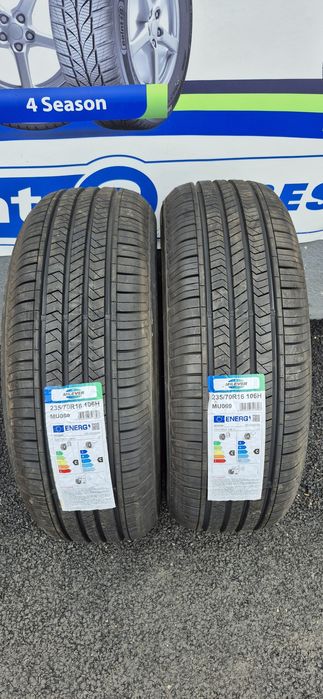 235.70.16 Milevar Vara Noi Dot2023