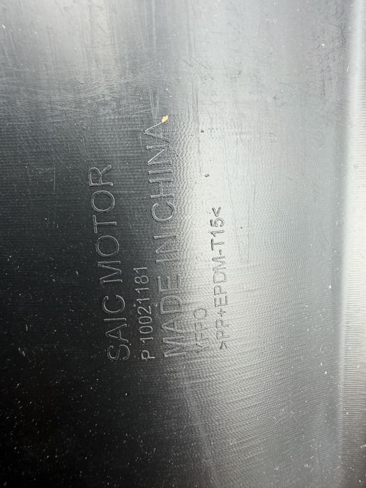 Броня/Спойлер MG HS 2018 год.-