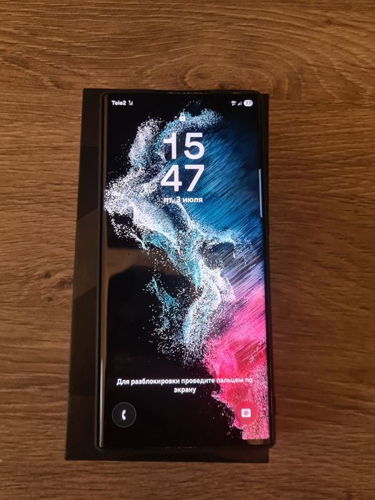 Samsung S22 ULTRA