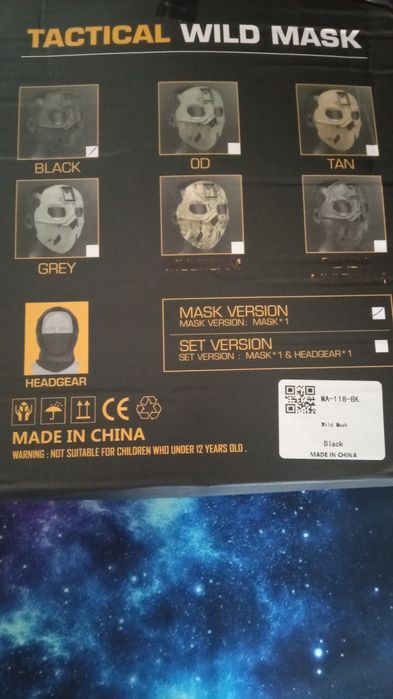 Cyberpunk Mask – Futuristic Techwear Cosplay Accessory for Raves and..