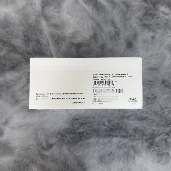 Airpods Pro 2 ANC Dubai  +Garantiya