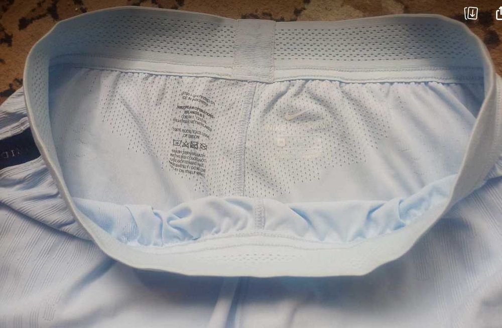 Мъжки спортни дрехи