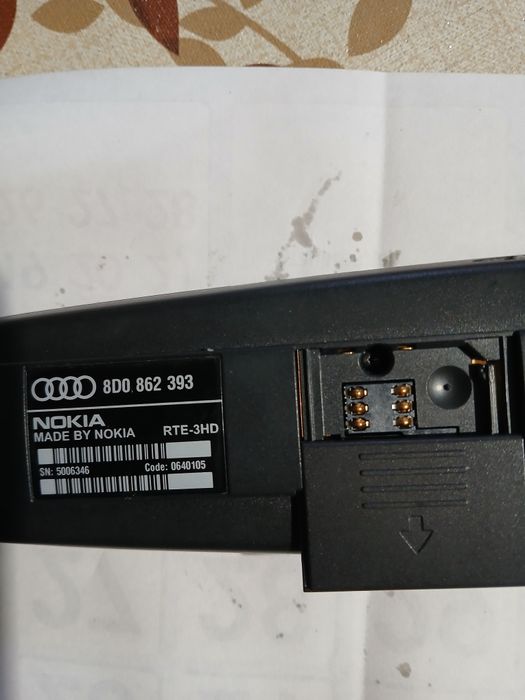 Телефон ауди а6 с5