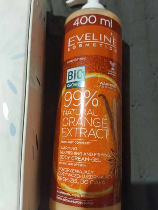 Козметика на едро и дребно