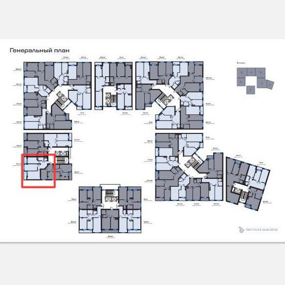 ЖК BINKAT 3/9/13 Yakkasaroy, новостройка