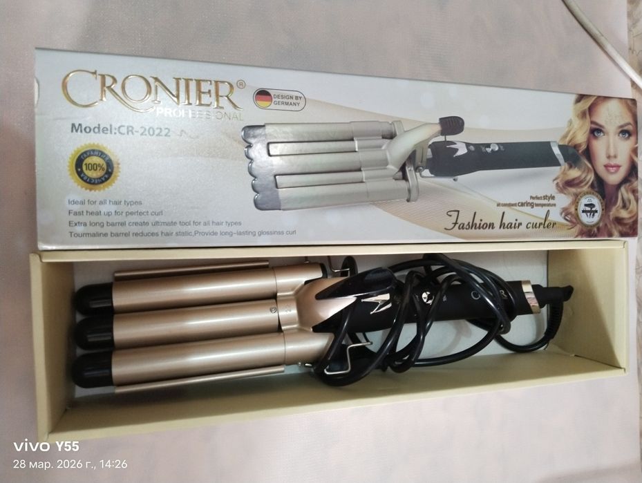 Разное от 1000 тг