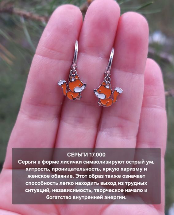 Продам серебро новое