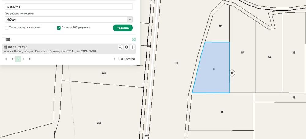 Продава се Парцел в с. Лесово, Област Ямбол - 6000 кв.м за 1 €/кв.м - Снимка #2