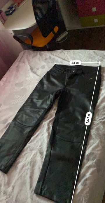 Кожен панталон