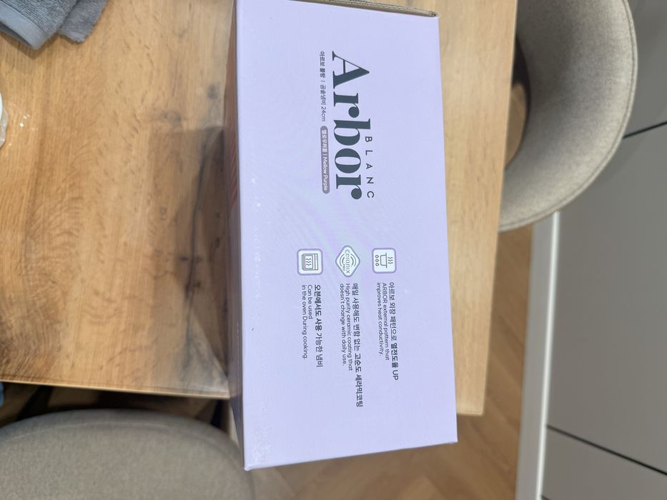 Продам казан кострлю HAPPYCALL ( Корея)