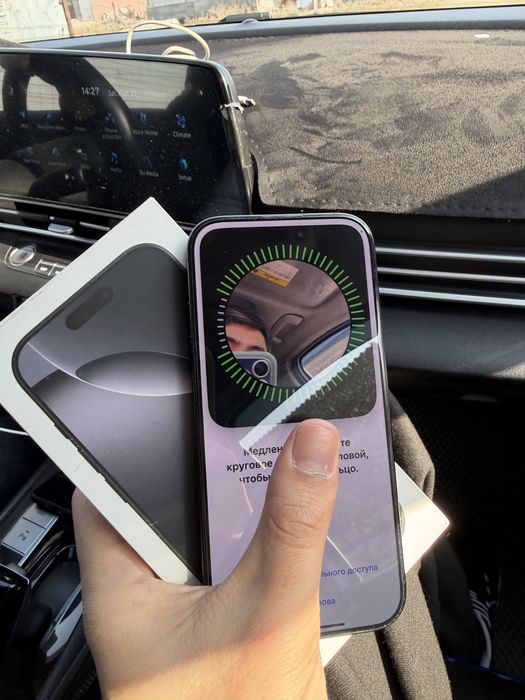 Iphone 16 Esim, 256gb