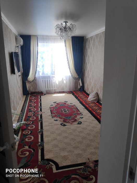 Обмен на часный дом