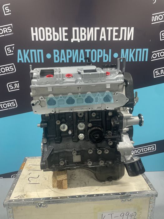 Двигатель Jac, Chery, Haval, Geely, Great Wall, Byd, Lifan, Changan