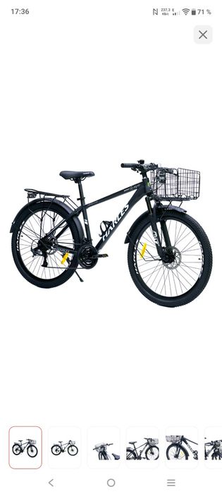 Велосипед продается