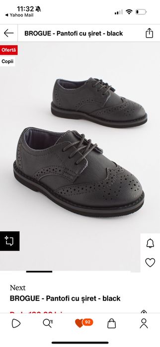 Pantofi marca Next cu siret pentru copii, marimea 26,5