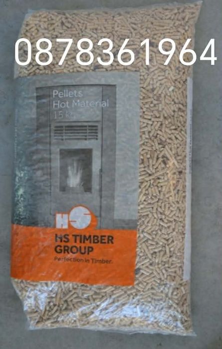 Пелети на трон СУПЕР ЦЕНИ