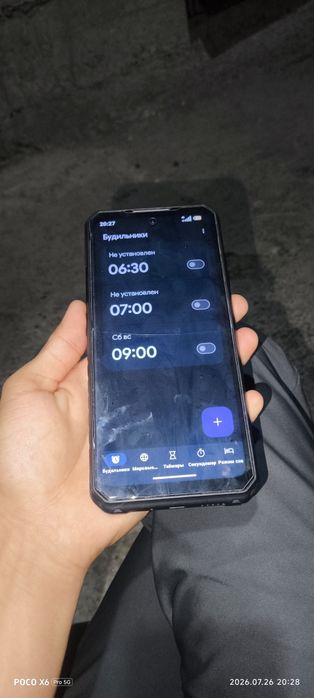Смартфон IIIF150 B2 Pro 12 ГБ/256 ГБ
