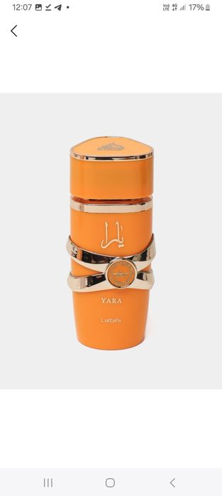 Ayollar atiri. Arzon narxlarda