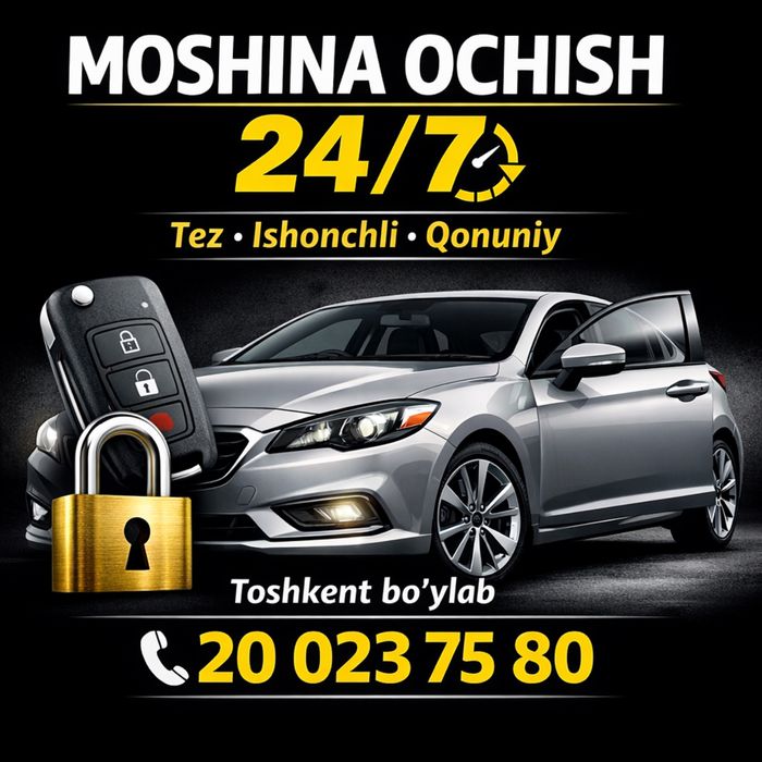 Moshina ochish Вскрытие автомобиля Eshik ochish 24/7 (прикуриват tekin