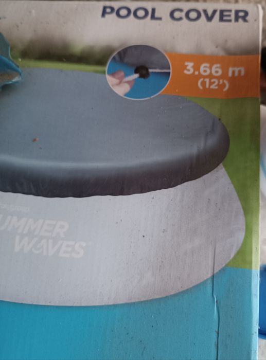 Басейн с помпа и покривало