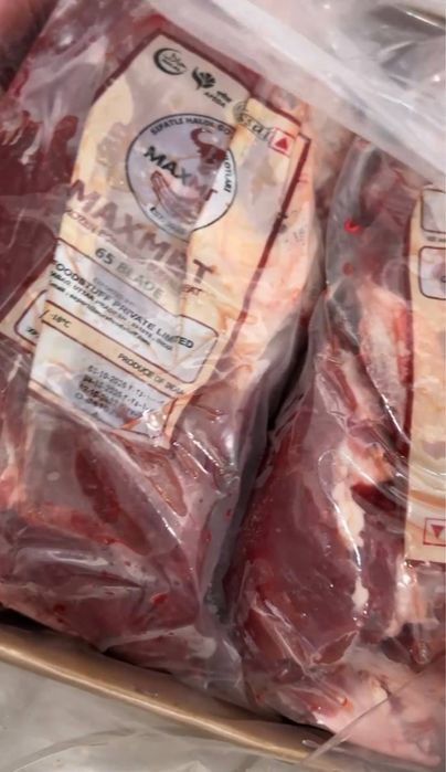 Мясо халяль по оптовым ценам