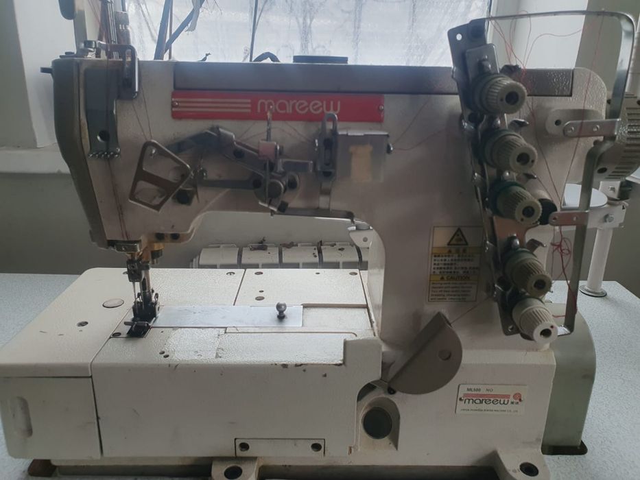 Распашивальная машинка