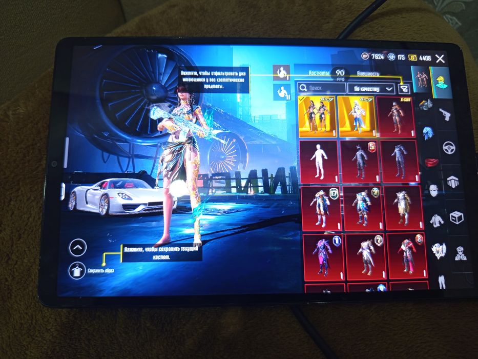 Продам или обмен