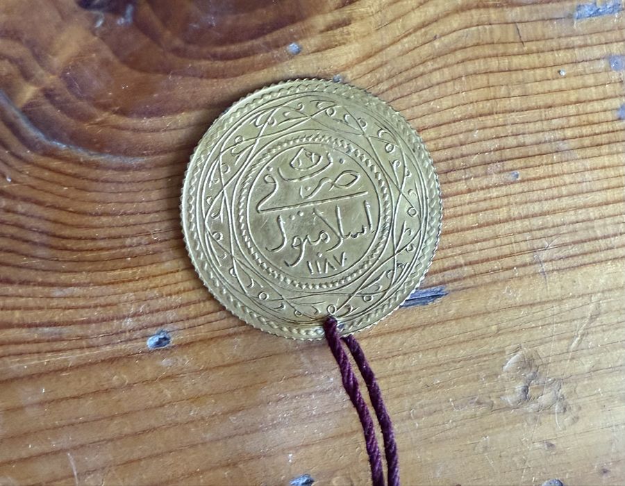 Часовници Старинки