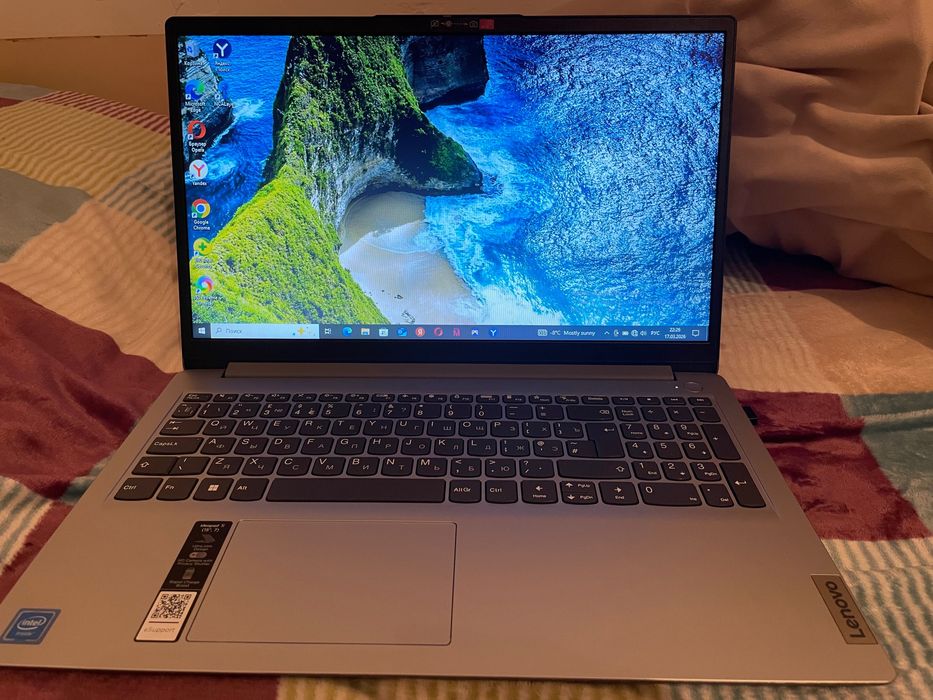 Ноутбук сатылады