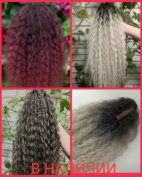 Афро хвост на крабе ручная работа!