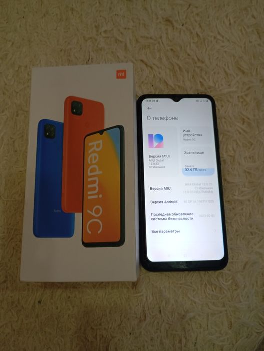 Продам Xiaomi redmi 9c