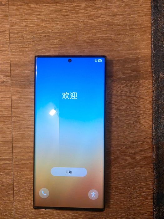 Samsung s22 Ultra