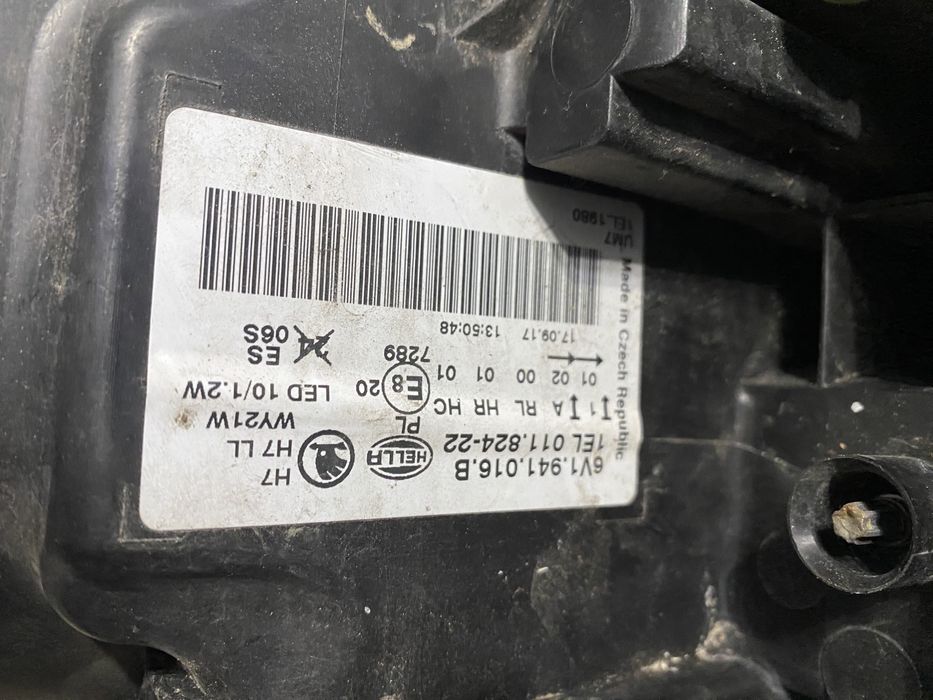 Комплект всичко 450лв Фарове SKODA Fabia, Karoq, Rapid!