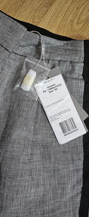 Gulliver нов панталон с етикет 152 см