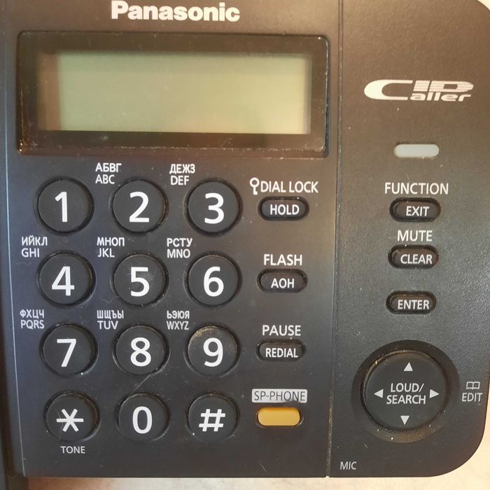 Телефон Panasonic KX-TS2358RU