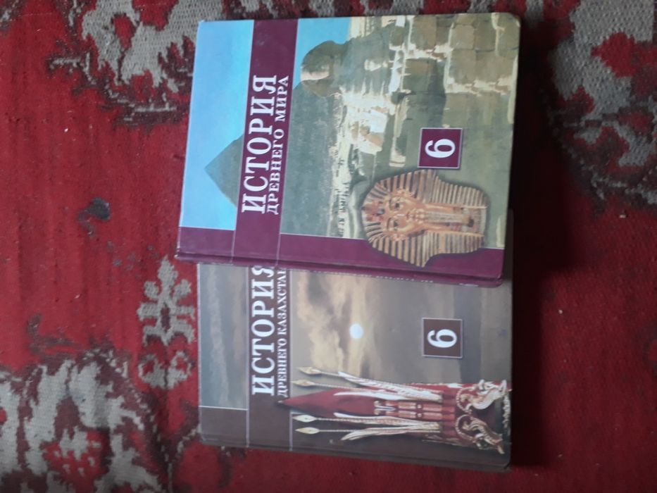 Продаю книги 6,8,9,10класс