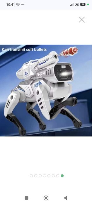 ROBOTIC DOG-S R/C Четирикрак робот изстрелващ стрели с дистанционно